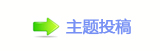 ⽮덯鵛硑愀瀀瀀୎綏し䁗⡗୷